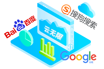 ĵ����SEO����